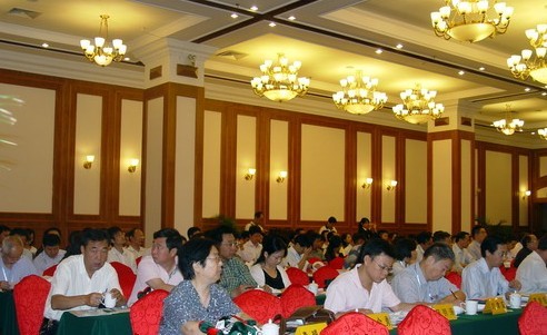 ----ЇAO(sh)ӋоԺ  ߼̎ ȫˮίT ԭؕL    ЇˮI(y)W(wng)www.sino-lng.com D