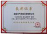 “(yu)I(y)؟(z)Ϊ(jing)”C