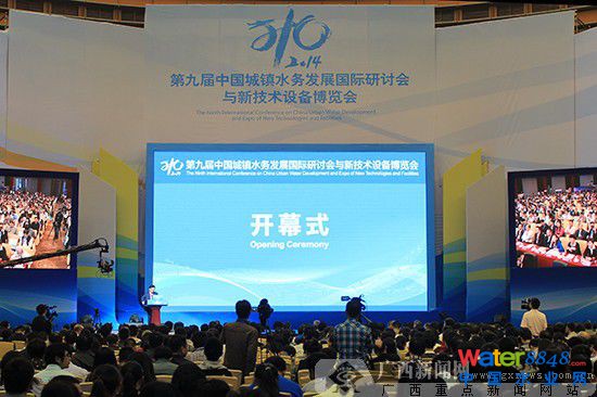 ھŌЇ(zhn)ˮ(w)l(f)չHӑc¼g(sh)O(sh)䲩[_ĻʽF(xin)VW(wng)