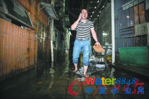 ǰVЅ^(q)BL(zhng)·ˮ_ˮ