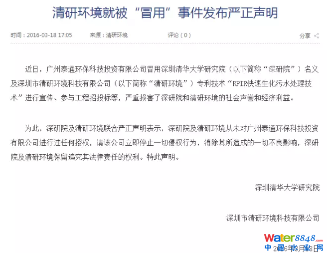 1460621738736846.png blob.png