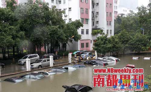 V“ˮ(zhn)”~(y)ڸߘgˮЕ