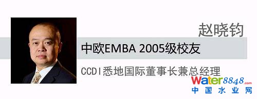 죬wxКWEMBA 2005֪ȻǽƷ——W\(yn)(hu)Ӿ^“ˮ”һ(g)޴{(ln)ɫ“i20׌l(xing)p”(hu)һ(chng)vУ“ˮ”һ(g)Ů@(g)ϵŮڽ(jng)vS(g)֮Ȼ峺؉(mng)Ę