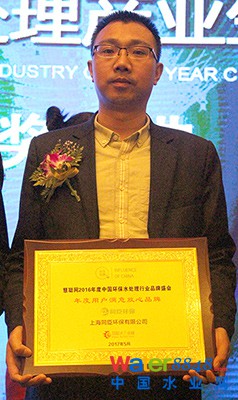 ͬh(hun)s@Wh(hun)ˮ̎Ʒʢ“ÑMƷ”