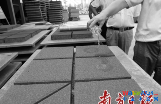 úӵƵ͸ˮuBˮO(qing)(sh)F(xin)ˏUá