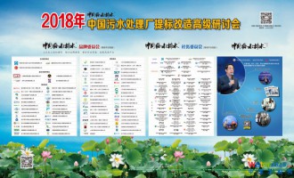2018Їˮ̎S(bio)߼ӑ(ڶ)Ոճ -- Їˮ̎S(bio)ļg(sh)ƷB(ti)Ȧ  Ո?zh)ǰ?000ˣ  rg201893-6  cϷ