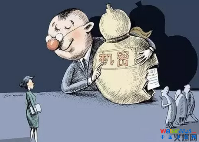 點(diǎn)擊打開(kāi)原圖