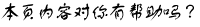 퓃(ni)݌Ў