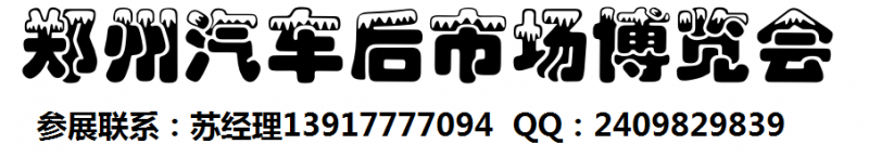 點(diǎn)擊打開原圖