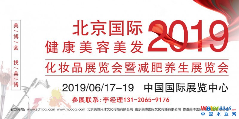 點(diǎn)擊打開(kāi)原圖