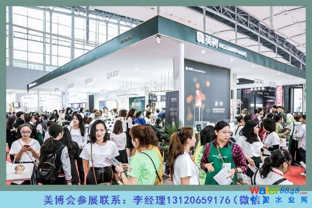 點(diǎn)擊打開(kāi)原圖 英樹(shù).jpg