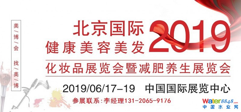 點(diǎn)擊打開(kāi)原圖