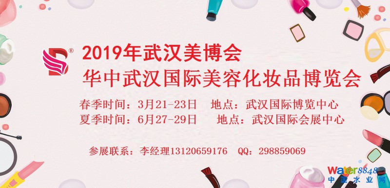 點(diǎn)擊打開(kāi)原圖