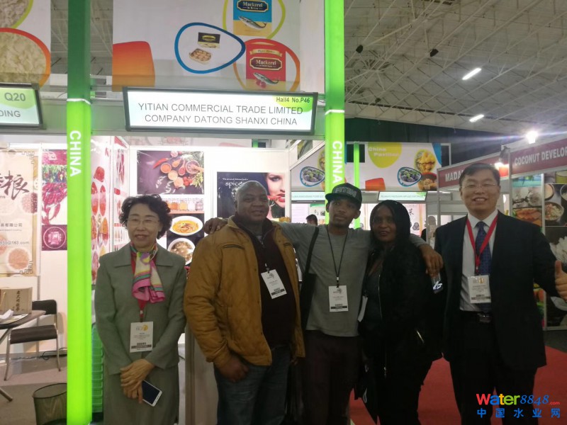 點擊打開原圖 南非食品1