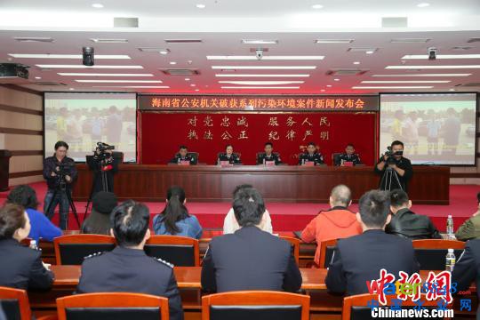 海南兩污水處理廠涉嫌篡改偽造監(jiān)測數(shù)據(jù)被偵破