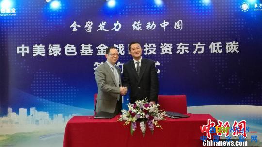 GɫͶY|̼콨(ji)ܜpƽ_(ti)