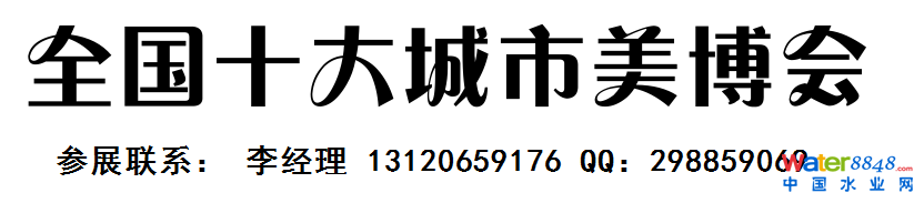 點(diǎn)擊打開原圖 1-01.png
