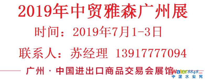 點(diǎn)擊打開原圖
