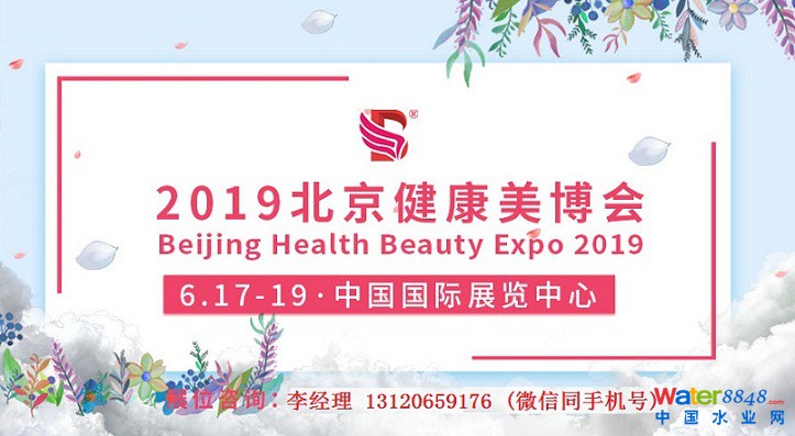 點擊打開原圖