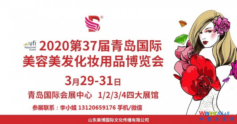 點(diǎn)擊打開(kāi)原圖