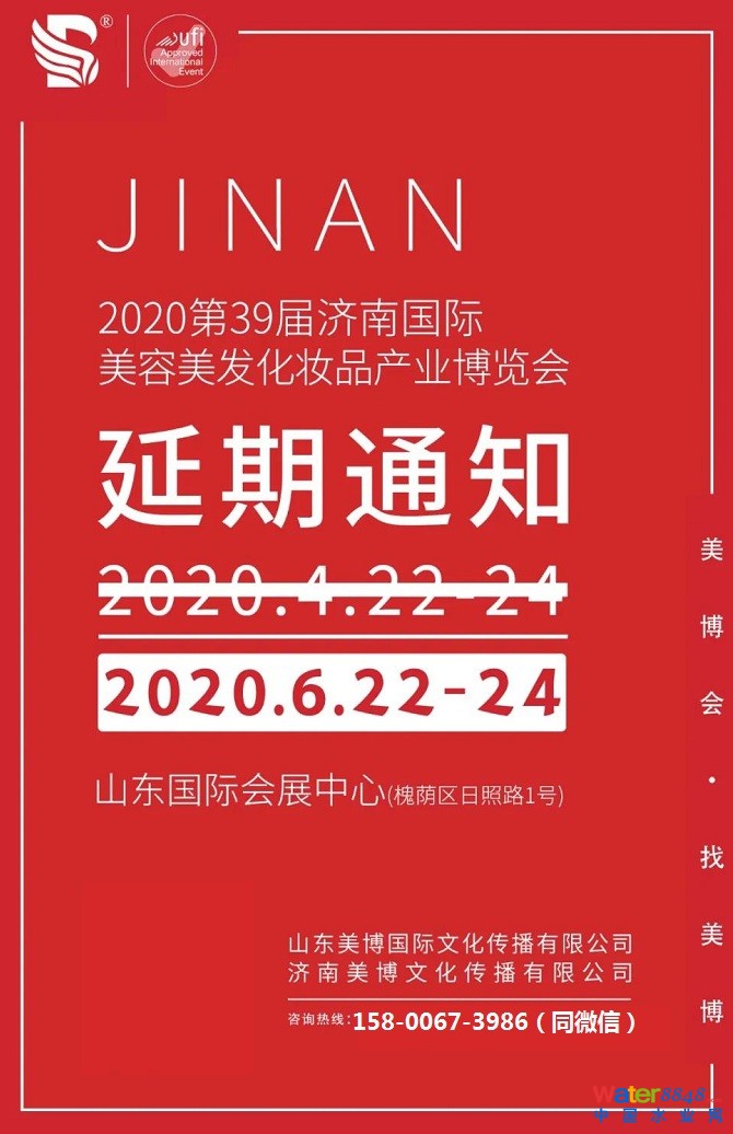 點(diǎn)擊打開(kāi)原圖