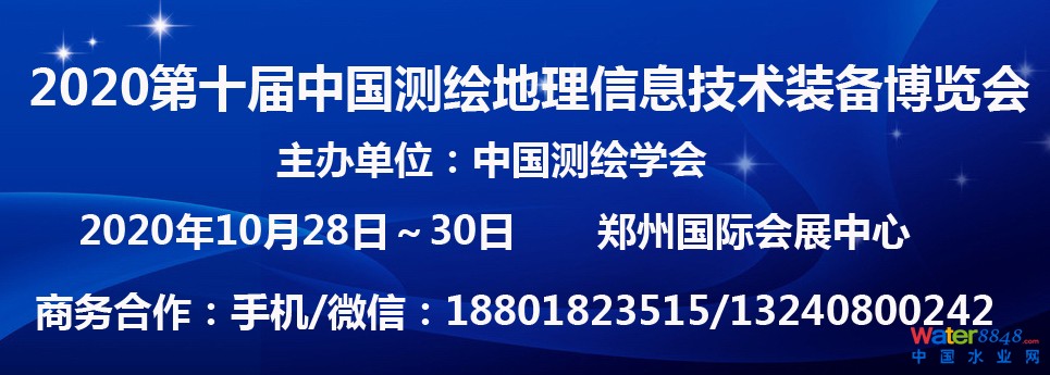 2020ʮЇyLϢg(sh)b䲩[