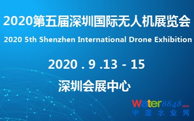 2020ڇ(gu)Ho˙C(j)չ[(hu)