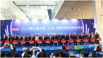 2020ʮЇϺHwC(j)еչ[(hu)