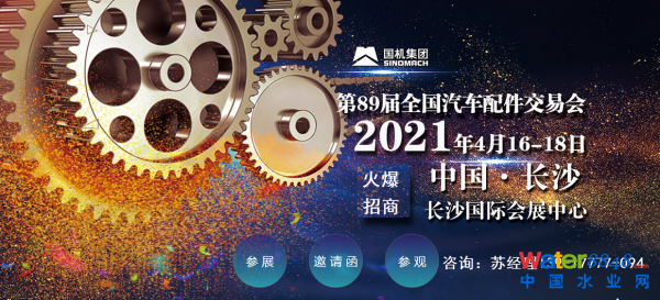 點(diǎn)擊打開原圖