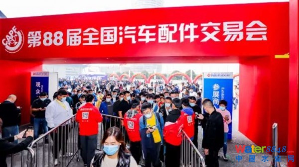 點(diǎn)擊打開原圖