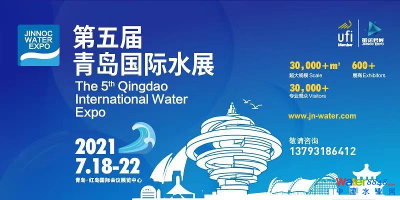 點(diǎn)擊打開原圖