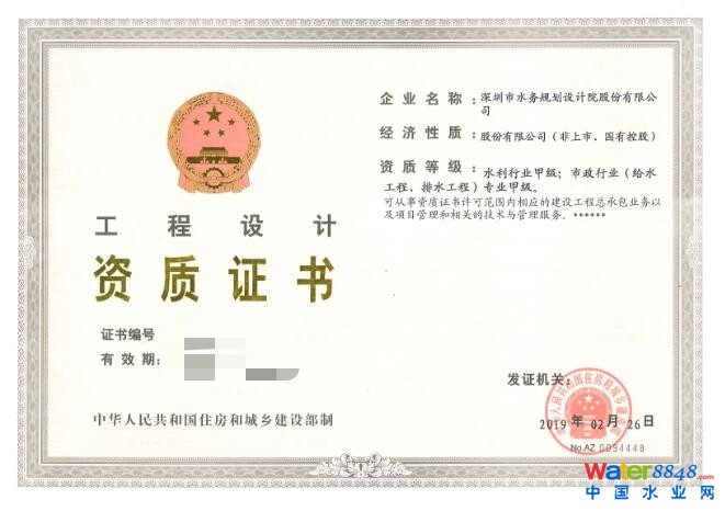 ˮИI(y)(zhun)I(y)O(sh)Ӌ(j)Y|(zh)