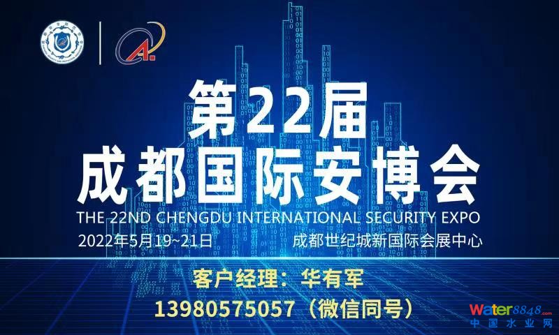 點(diǎn)擊打開(kāi)原圖