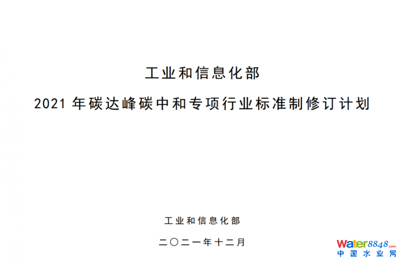 點(diǎn)擊打開原圖