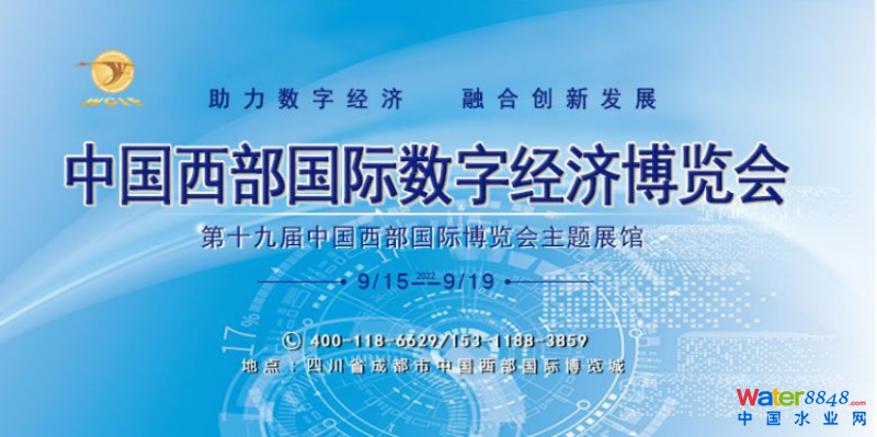 點(diǎn)擊打開原圖