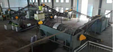 2 (yu)(bio)U (ni)ɞm첼ݼSЙC(j)̏UYԴCĿ573.png