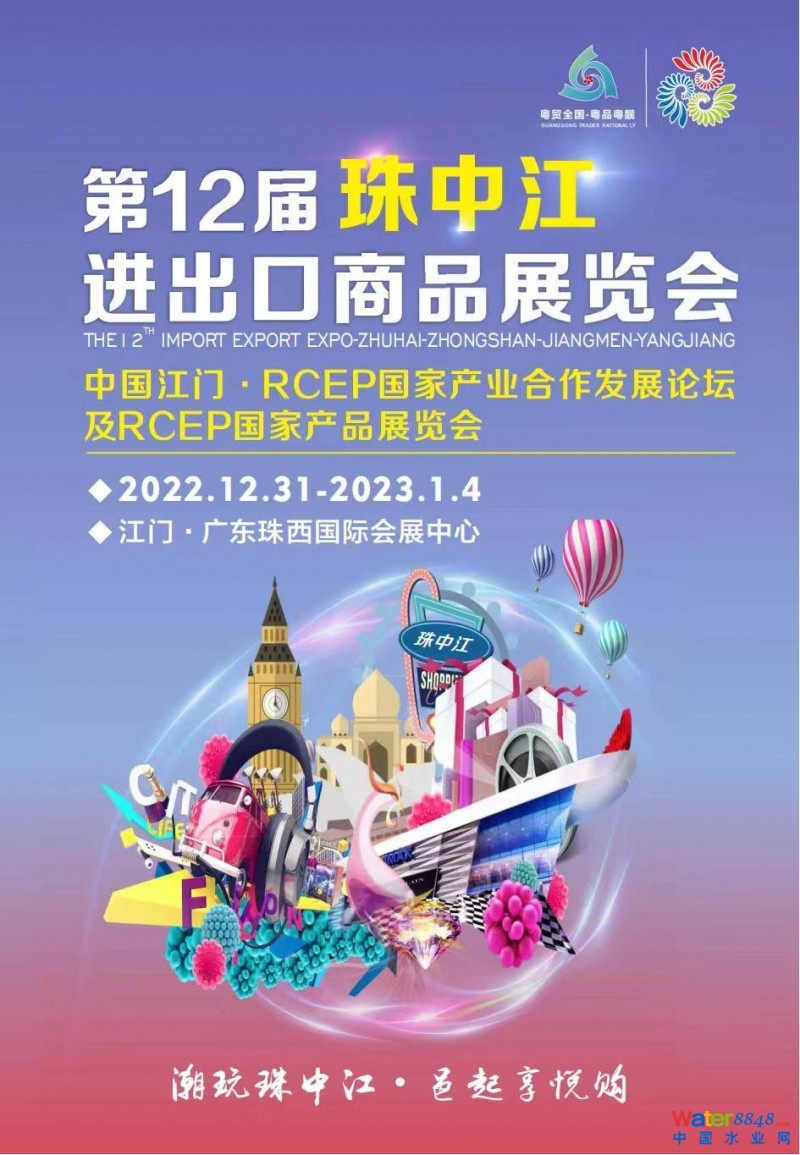 點(diǎn)擊打開原圖