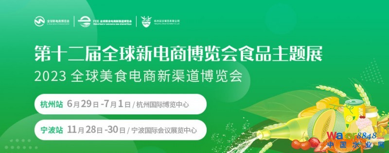 點(diǎn)擊打開原圖