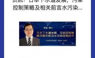 RPձˮl(f)չȾƲԼP(gun)ǰˮȾƼg(sh)     RPƣTʿʿքeI(y)_W(xu)2009꣩AW(xu)2012꣩;W(xu)2016꣩h(hun)̌I(y)ʿI(y)