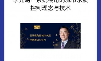 ͬ(j)W(xu)h(hun)ƌW(xu)čW(xu)Ժ ʿ(do)  ϵy(tng)ҕǵĳˮ|(zh)cg(sh)