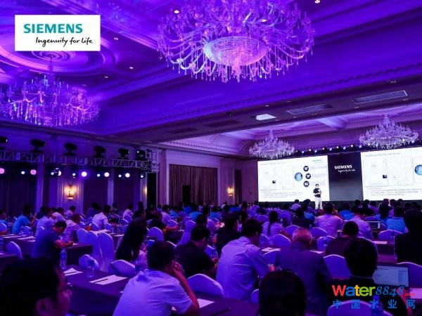 ǻˮ(w)ֹ˾ԺL(zhng)ϯ“2019TӔ(sh)ˮ(w)(hu)”