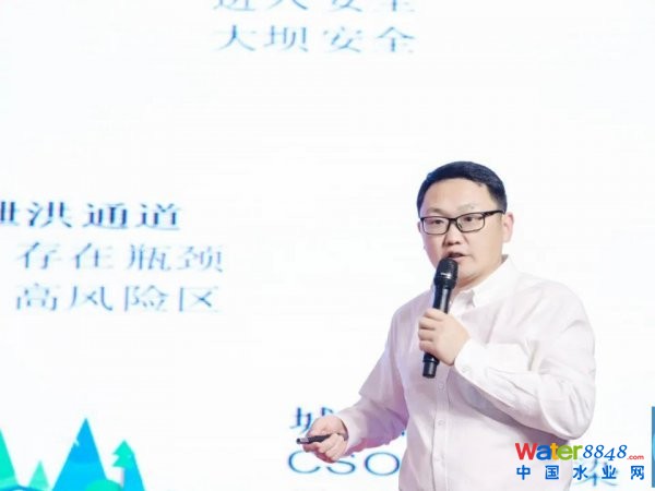 ǻˮ(w)ֹ˾f(xi)kȫ(gu)׌ǻ۽×ǻˮ(w)ںϼg(sh)(chung)Փɹ_