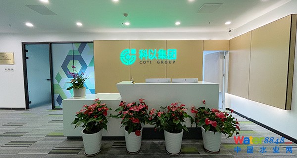 group-about.jpg group-about.jpg