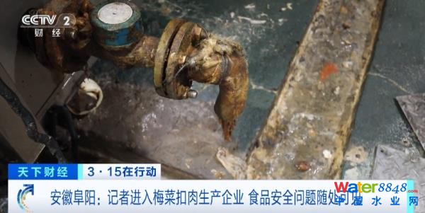 (zh)F(xin)عȳˮM……