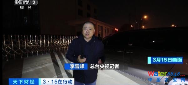 (zh)F(xin)ع⣡ȳˮM……