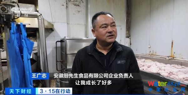 (zh)F(xin)عȳˮM……