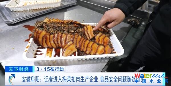 (zh)F(xin)عȳǣˮM……