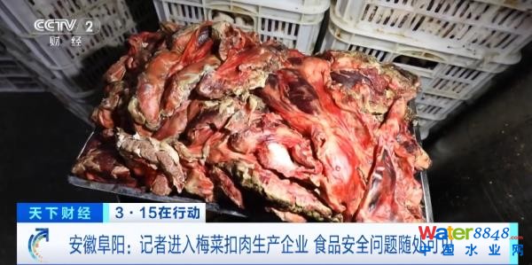 (zh)F(xin)عȳˮM……