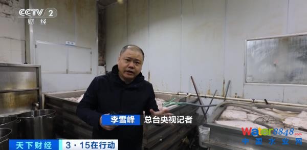 (zh)F(xin)عȳˮM……