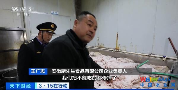 (zh)F(xin)عȳˮM……